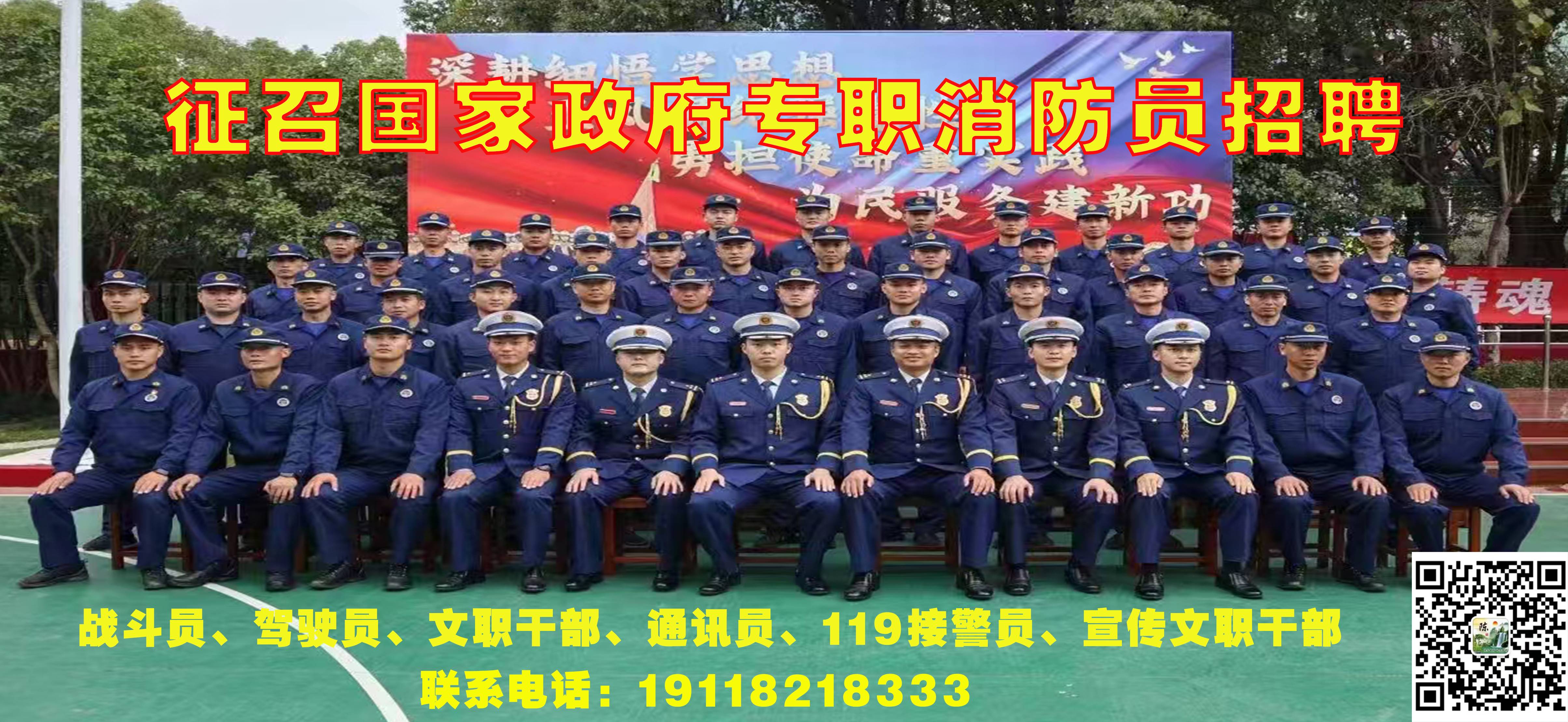 企業(yè)風采1